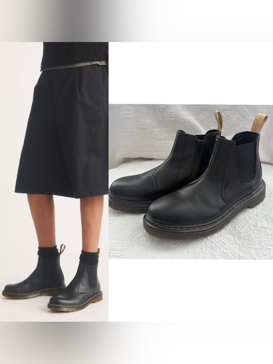 Shoes - 5W Dr. Marten’s Chelsea Boot- Vegan/Side Zip